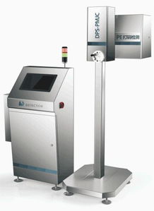 廣州達普紳 專業(yè)從事于水 飲料 罐頭 啤酒 食品 藥品等行業(yè)在線檢測設(shè)備研發(fā)和制造