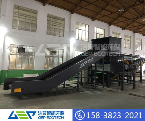 撕碎機雙軸廠家 大型雙軸撕碎機生產廠家