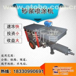 任縣新普機(jī)械制造廠 熱賣促銷 多行業(yè)專用設(shè)備供應(yīng)商詳解