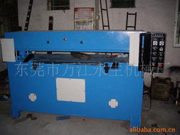 東莞市萬江永生機械廠縫前設備產品概覽 派普機械系列