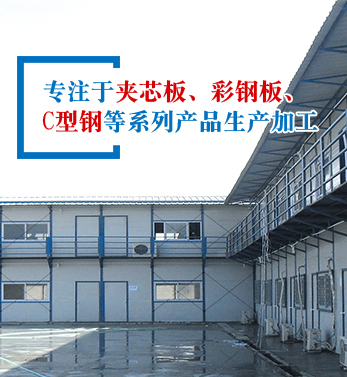 億陽網(wǎng) 以工廠直達(dá)模式，賦能企業(yè)網(wǎng)絡(luò)營(yíng)銷與工程服務(wù)